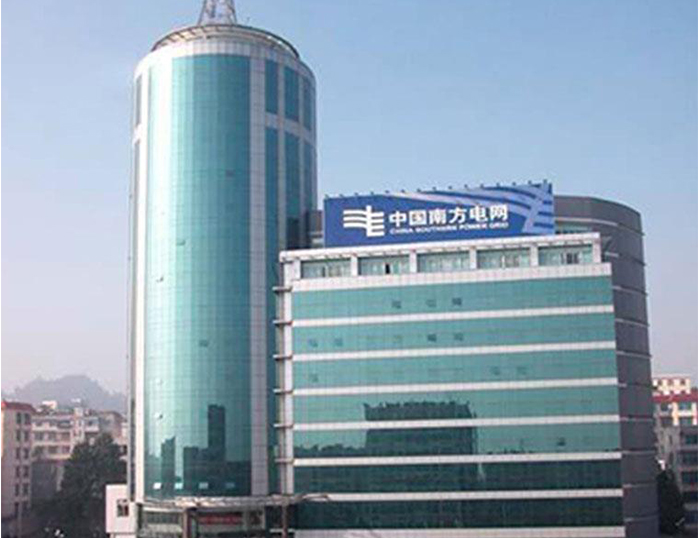 岗巴南方电网
