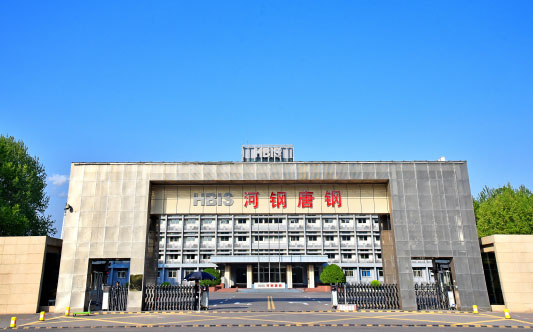岗巴河北唐山钢铁集团